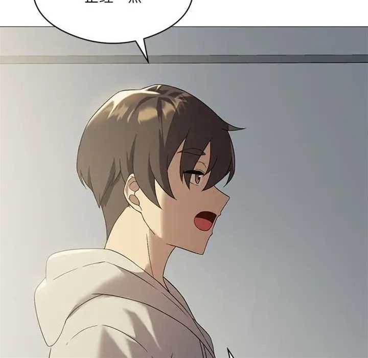 第 67 页