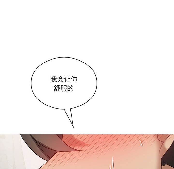 第 158 页