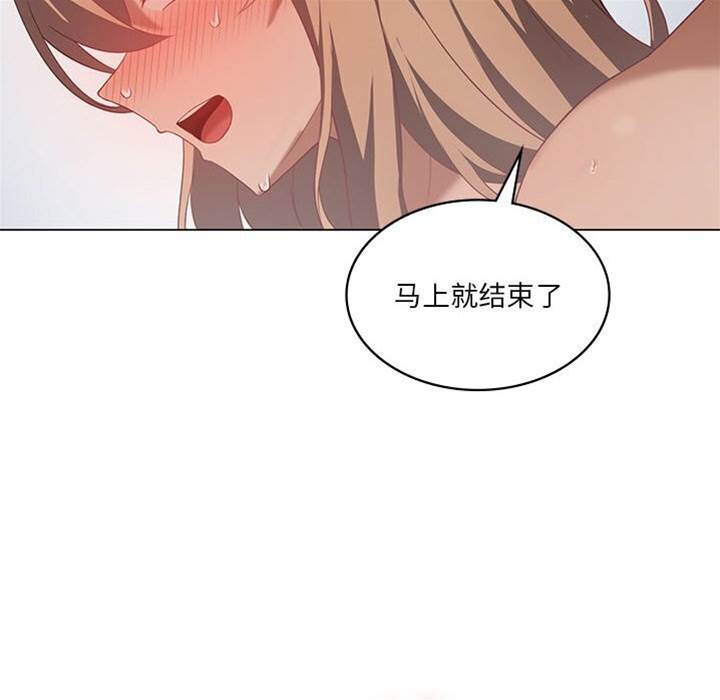 第 86 页