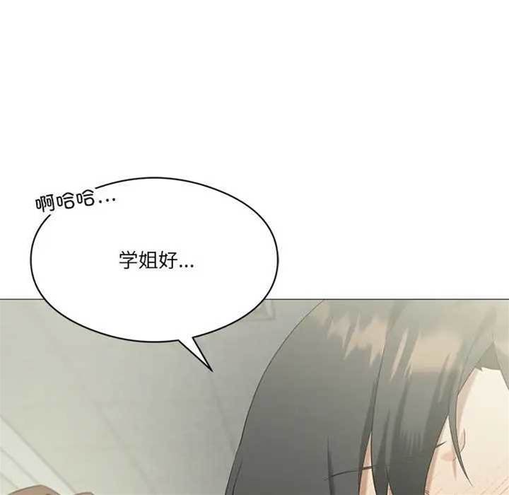 第 88 页