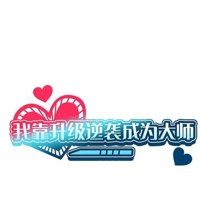 第 58 页