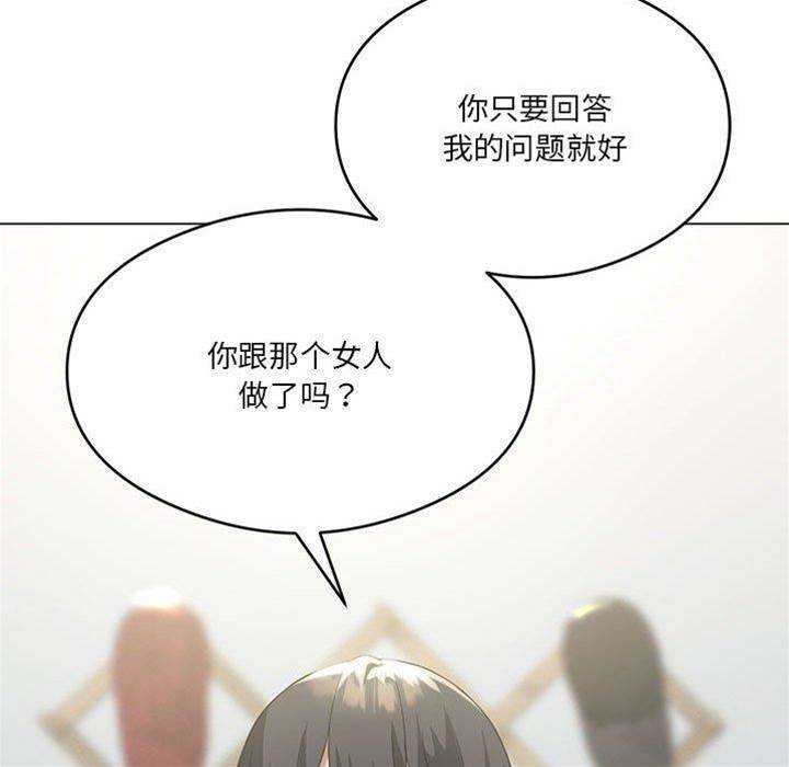 第 131 页