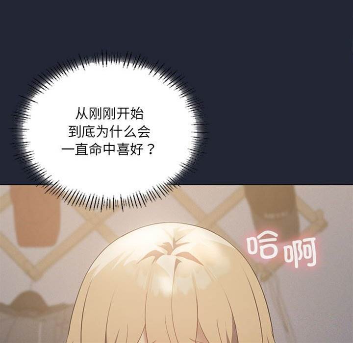 第 128 页