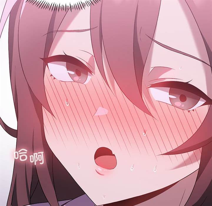 第 97 页