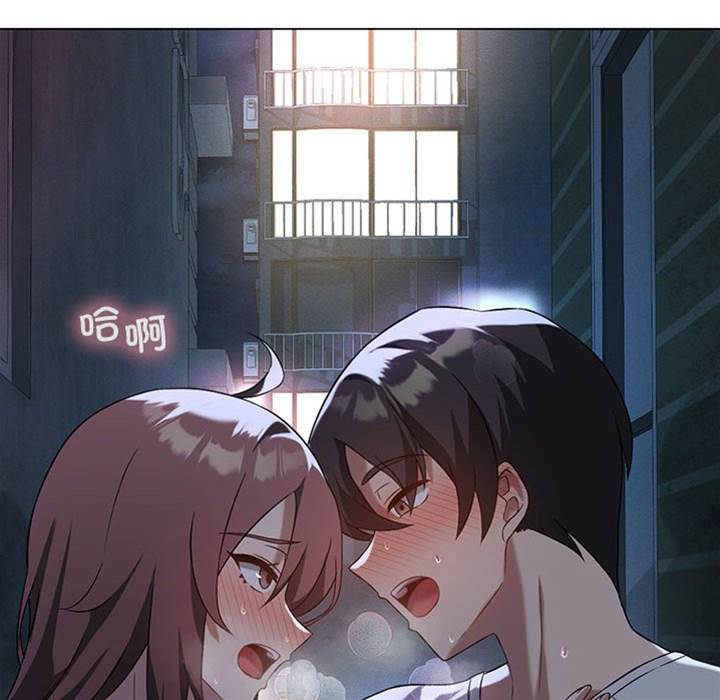 第 79 页