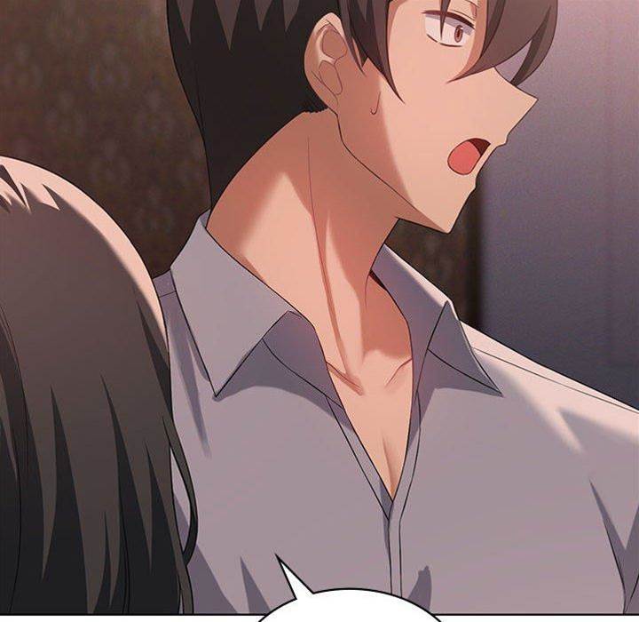 第 142 页