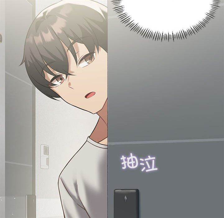 第 160 页