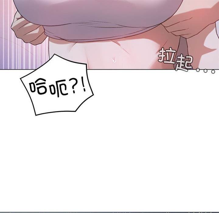 第 71 页