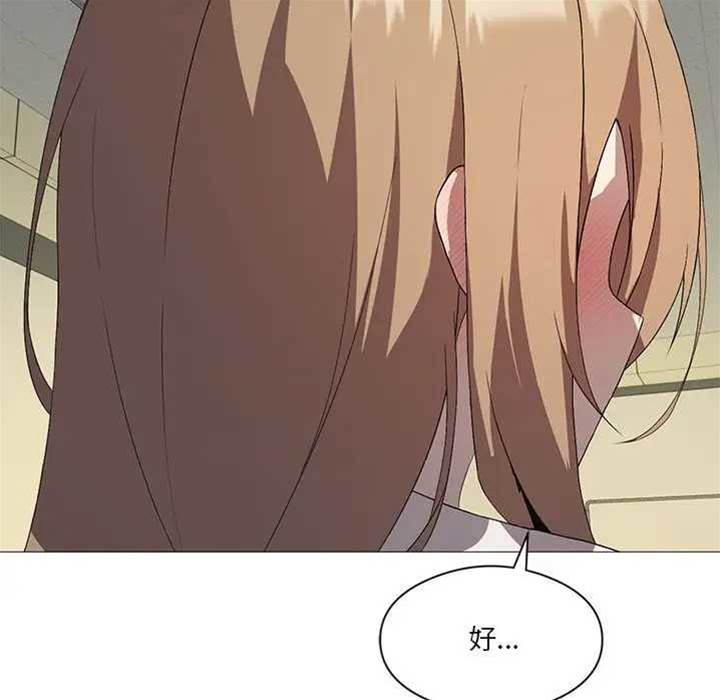 第 66 页