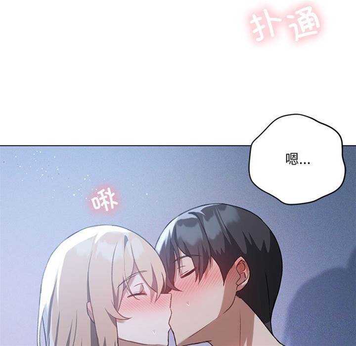 第 56 页