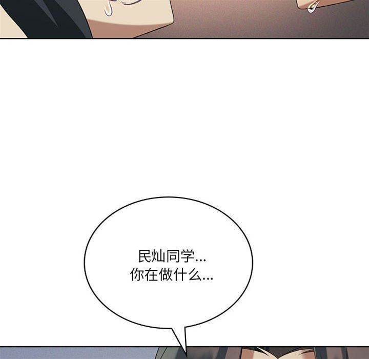 第 119 页