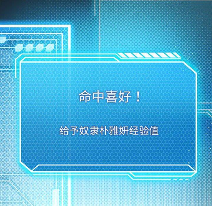 第 124 页