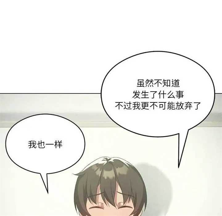 第 105 页