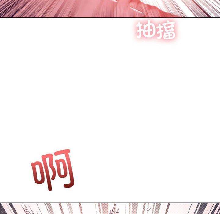 第 140 页