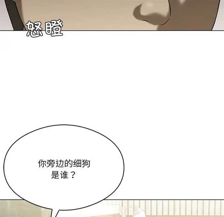 第 136 页