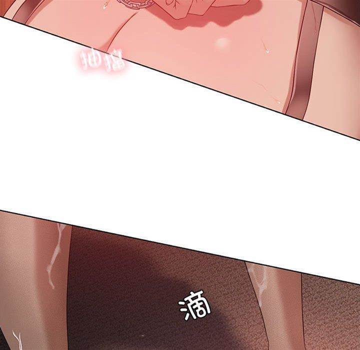 第 80 页