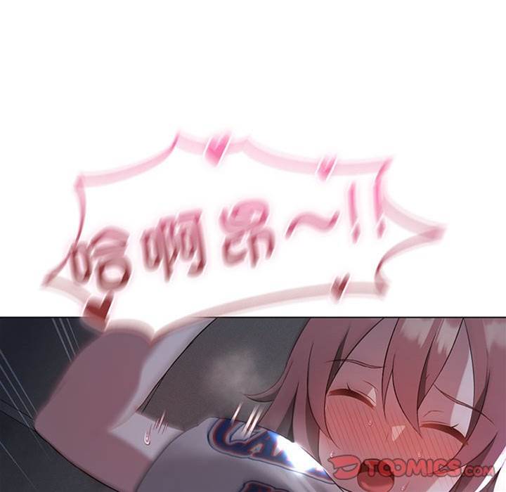第 81 页