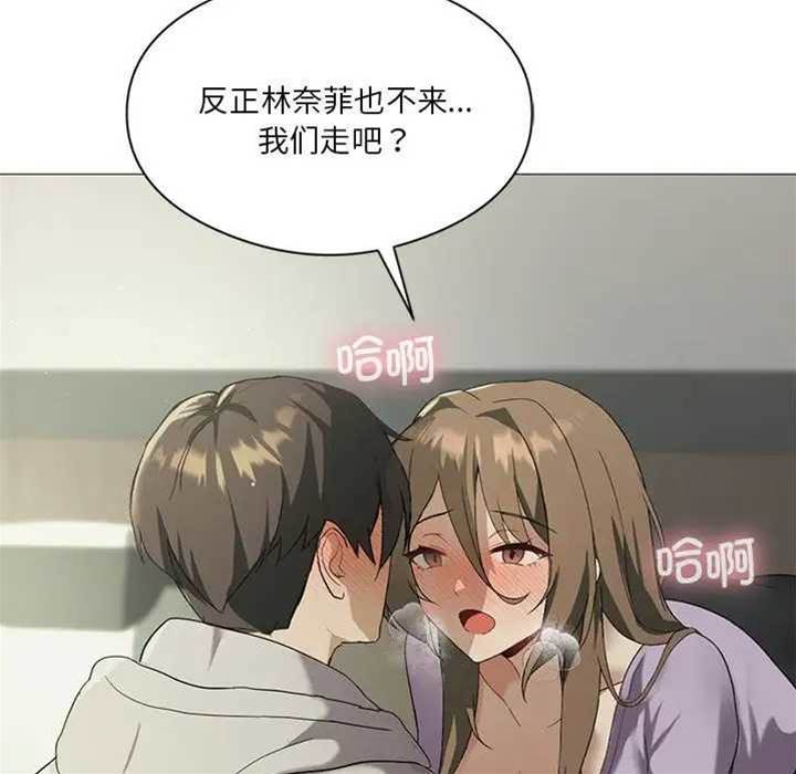 第 95 页