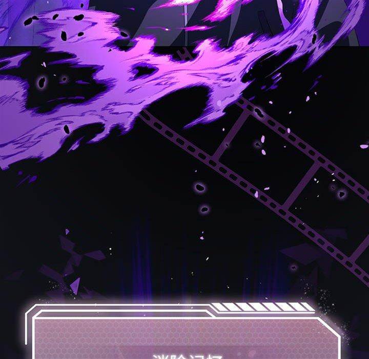 第 97 页