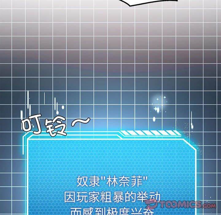 第 105 页