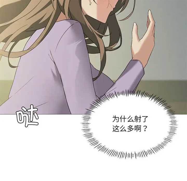 第 72 页