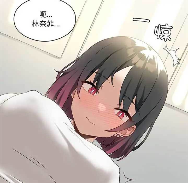 第 82 页