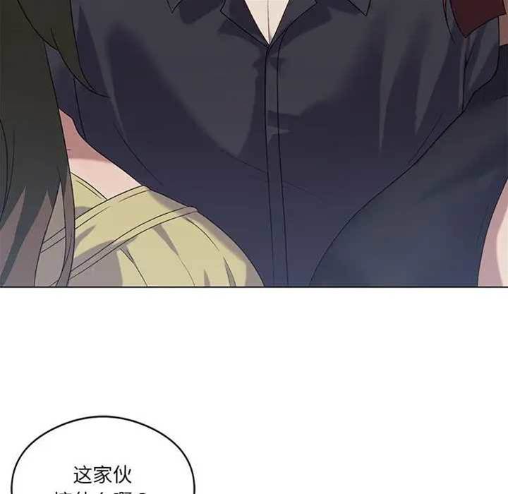 第 113 页
