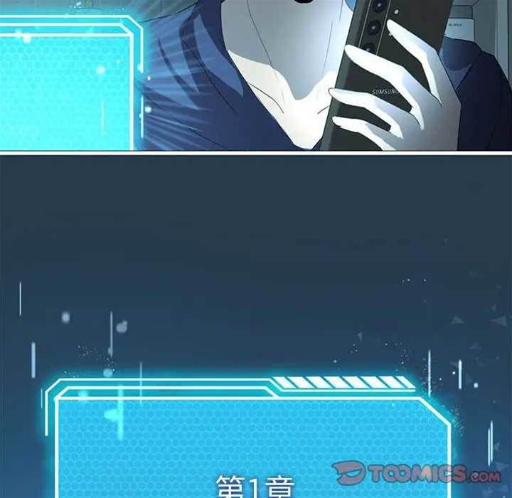 第 122 页