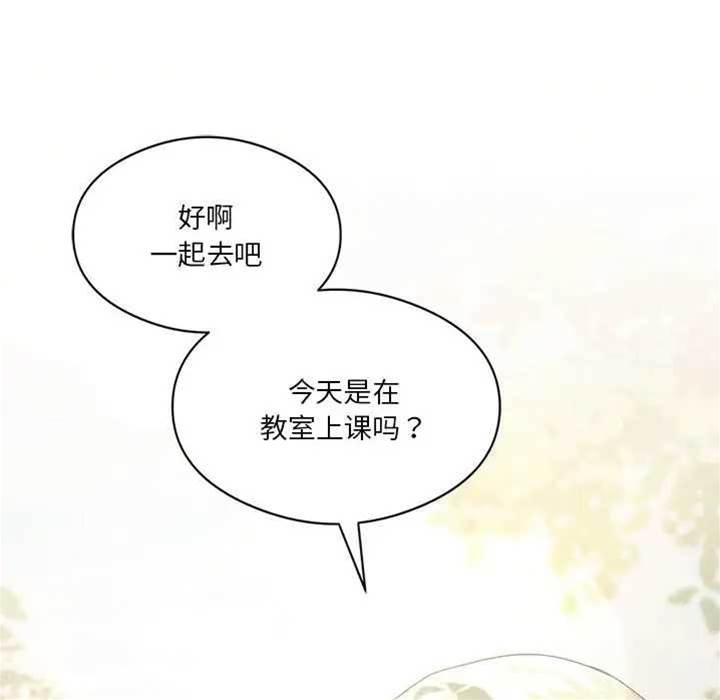 第 171 页