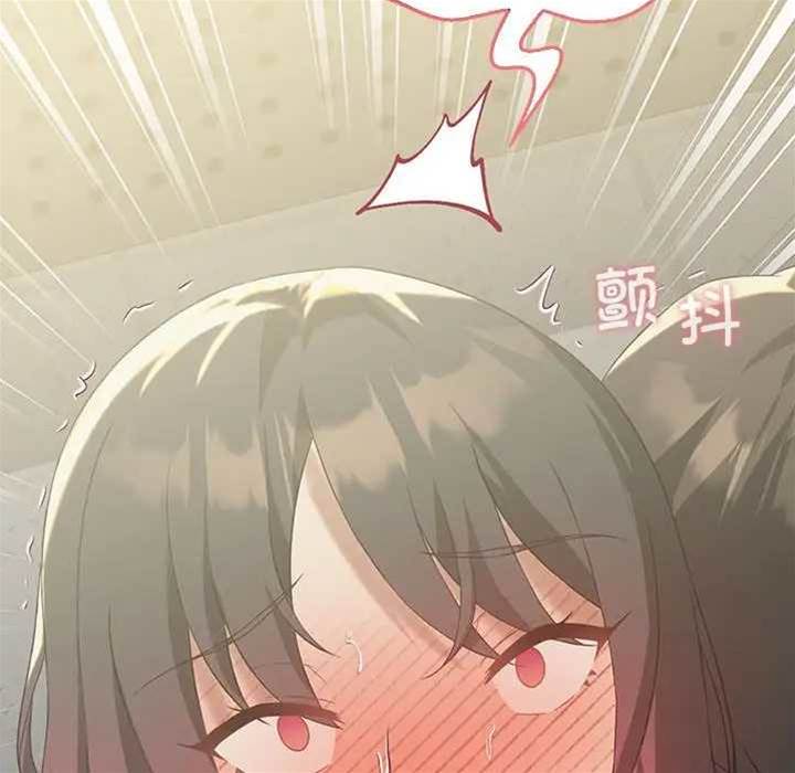 第 160 页