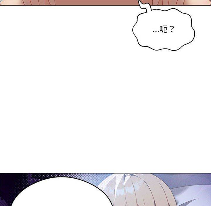 第 133 页