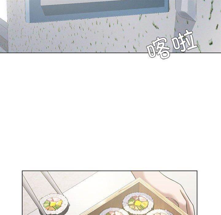 第 138 页