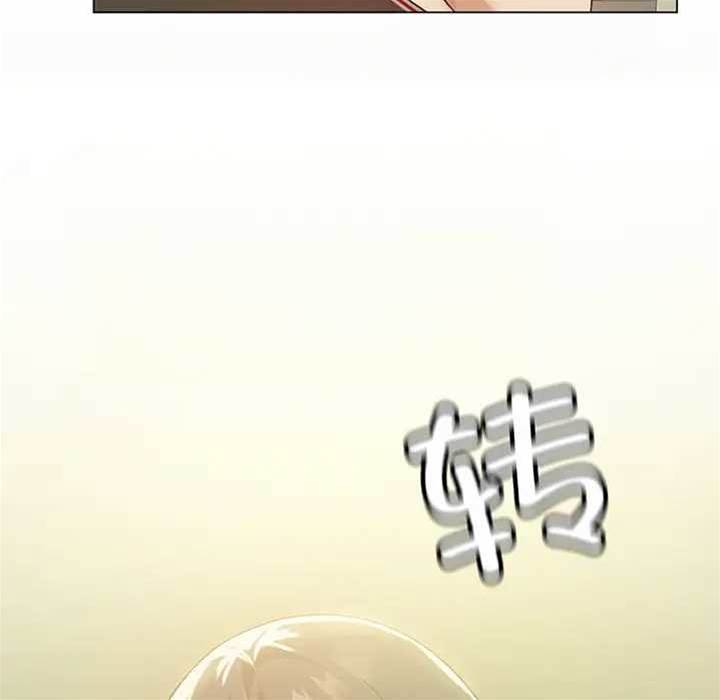 第 112 页