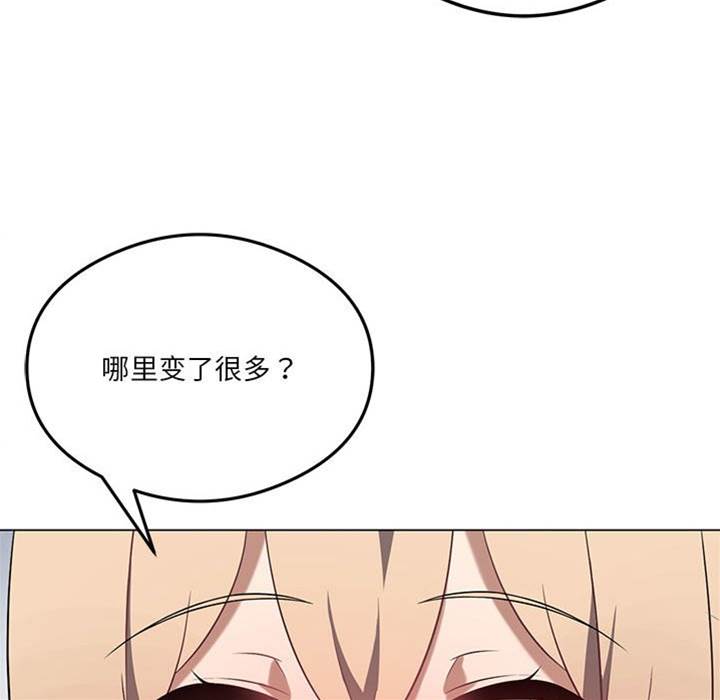 第 100 页