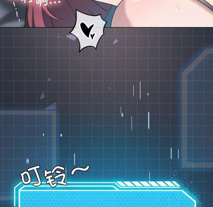 第 132 页