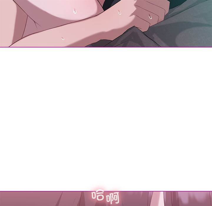 第 134 页