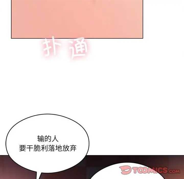 第 114 页
