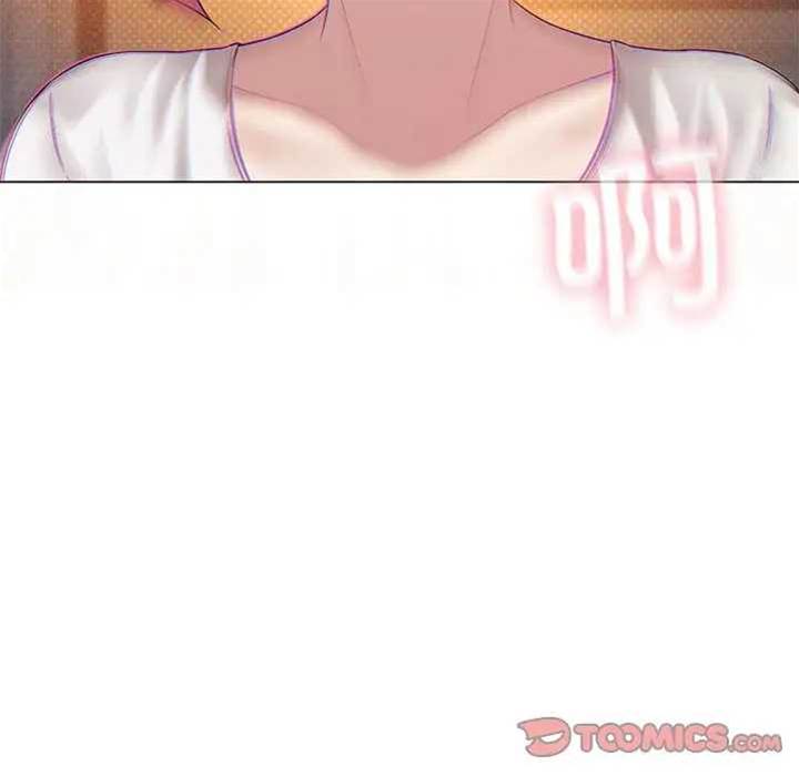 第 85 页