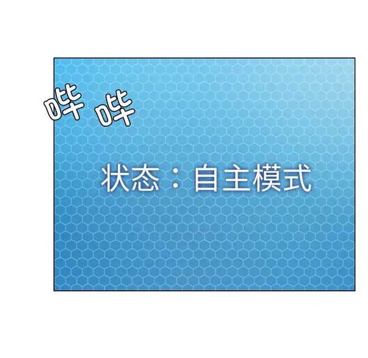 第 117 页