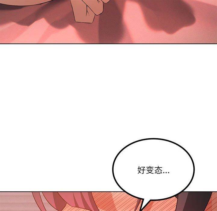 第 127 页