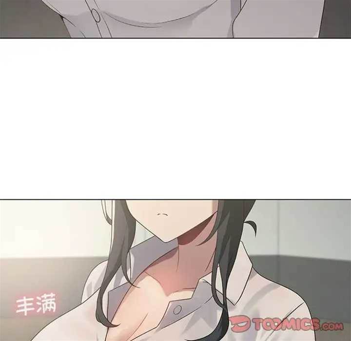 第 138 页