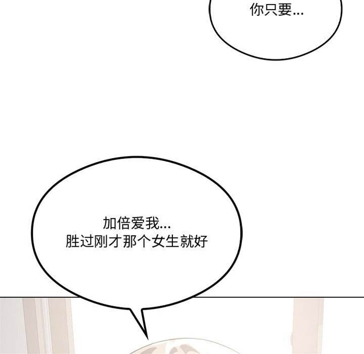 第 105 页