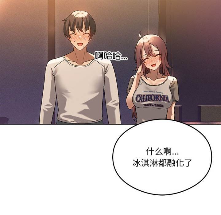 第 128 页