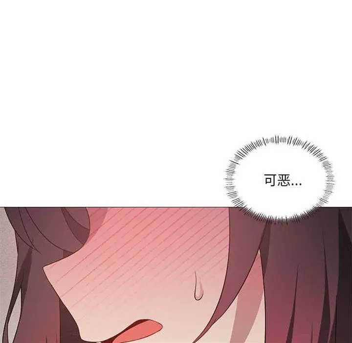 第 84 页