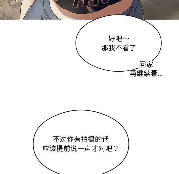 第 106 页
