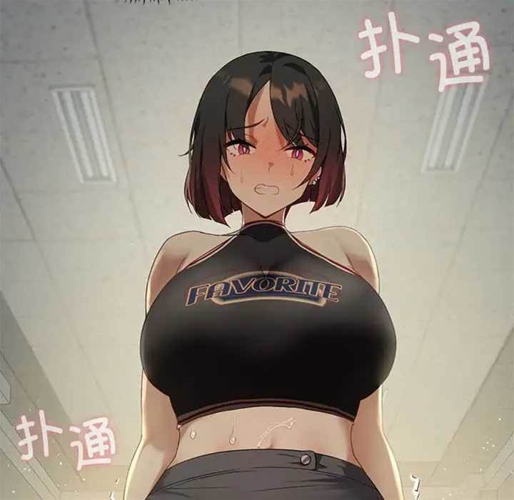 第 146 页