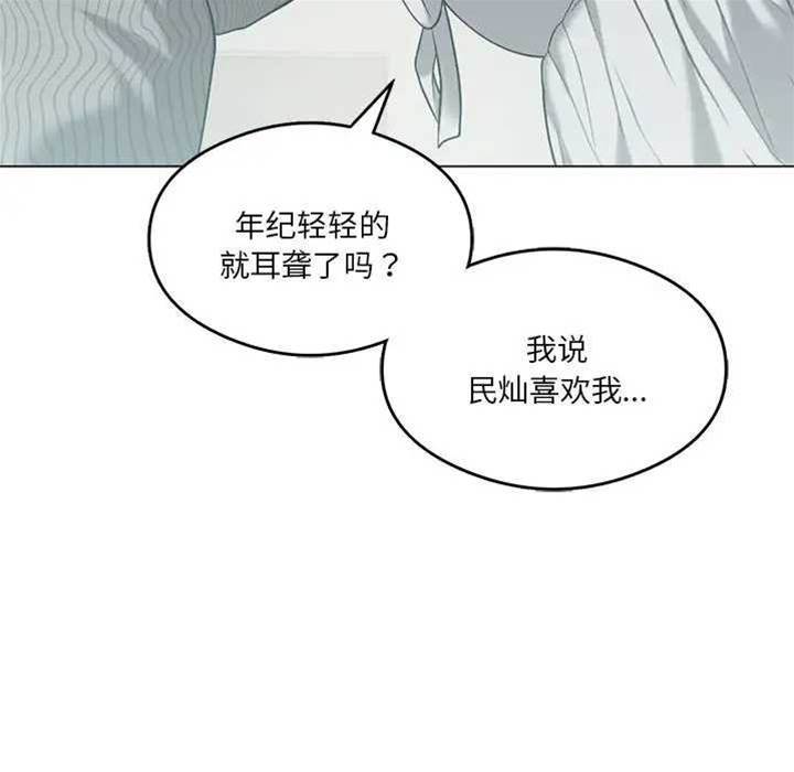 第 101 页