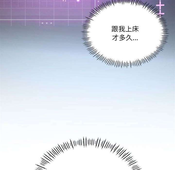 第 145 页
