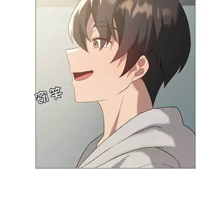 第 132 页