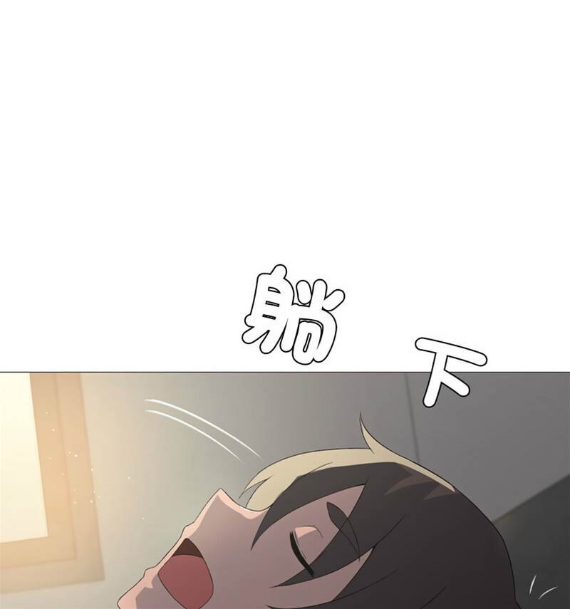 第 109 页